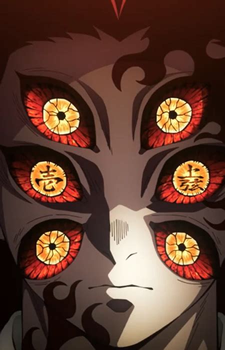 Kokushibou (Kimetsu no Yaiba: Katanakaji no Sato。